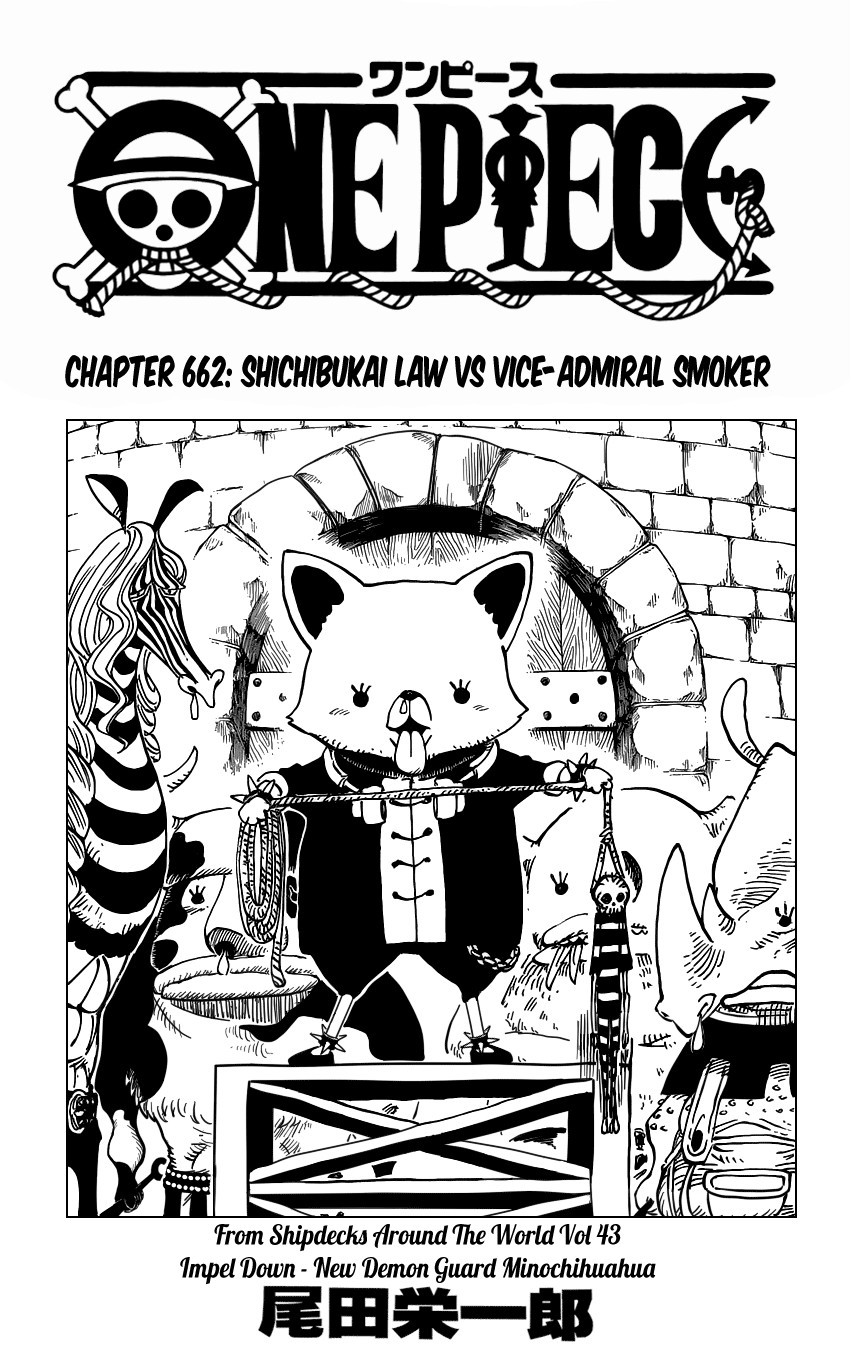 One Piece Chapter 662 1